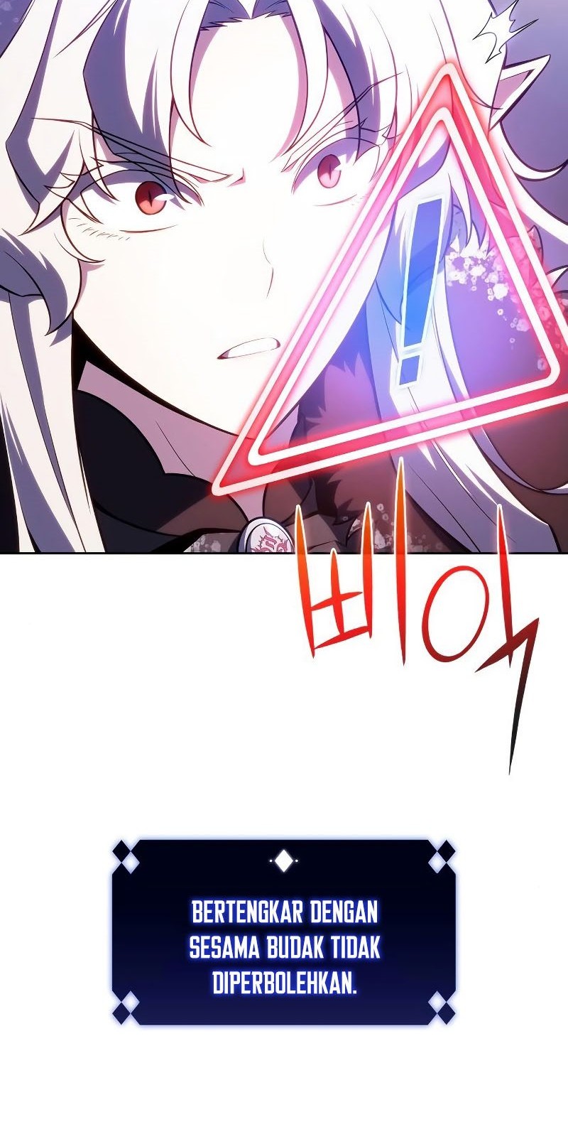 Solo Max-Level Newbie Chapter 96 - halaman 16