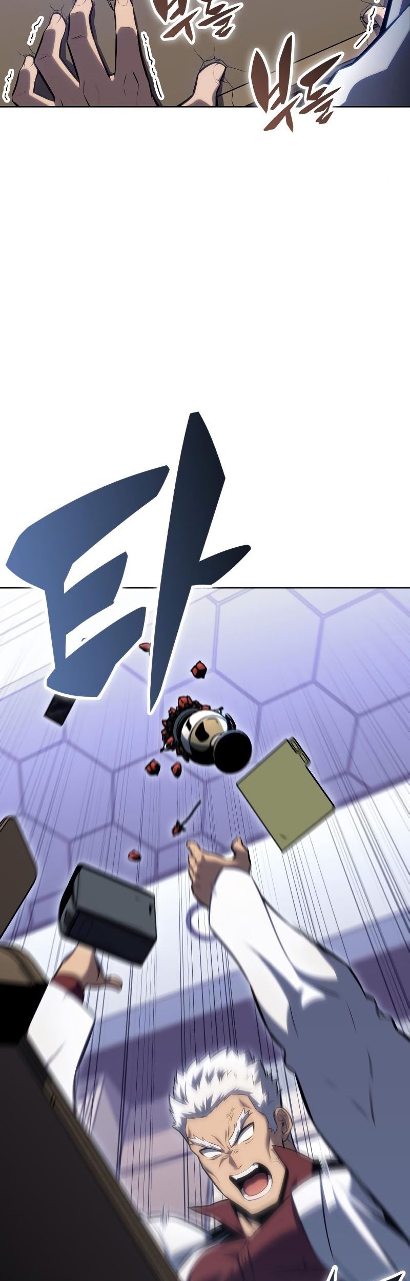 Solo Max-Level Newbie Chapter 96 - halaman 53