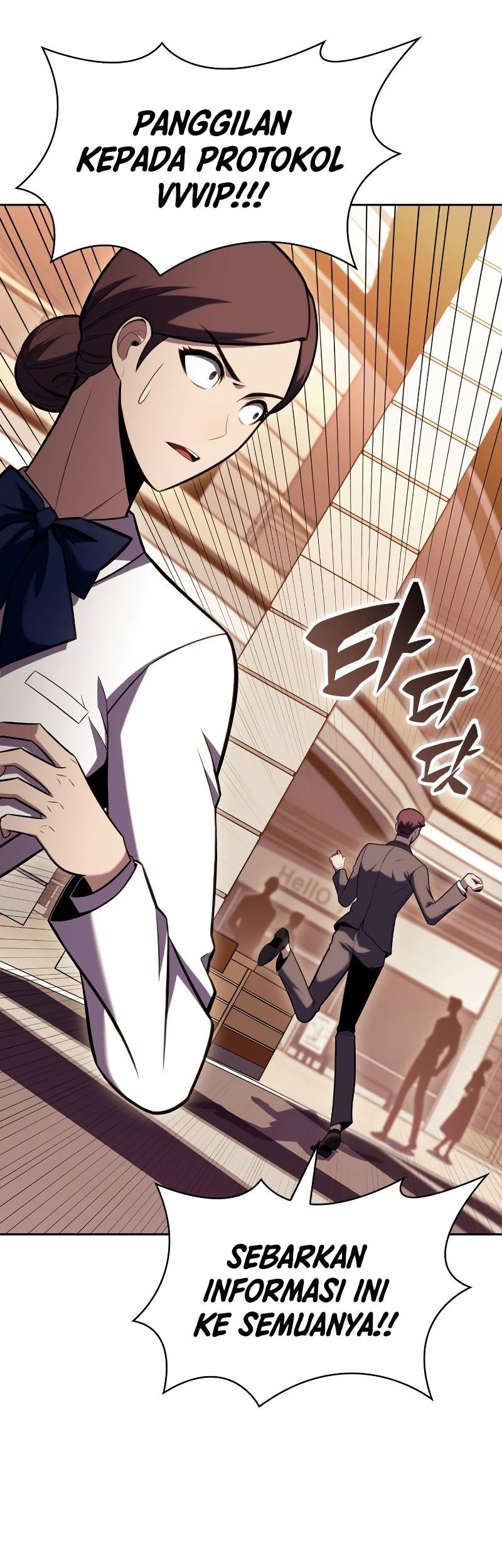 Solo Max-Level Newbie Chapter 96 - halaman 68