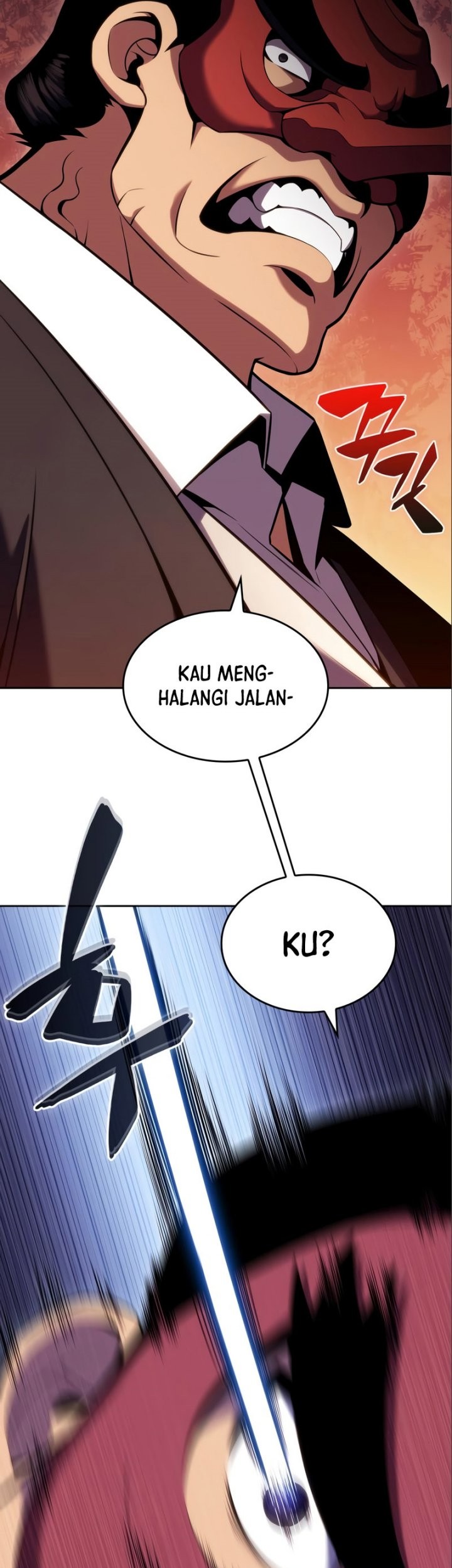 Solo Max-Level Newbie Chapter 97 - halaman 63