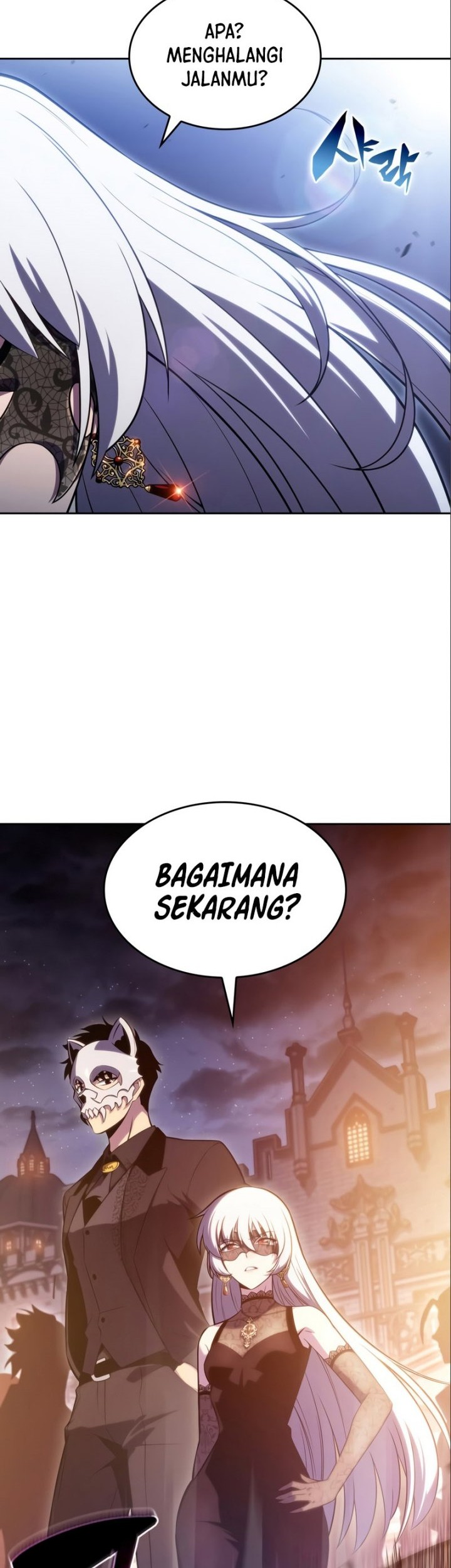 Solo Max-Level Newbie Chapter 97 - halaman 66