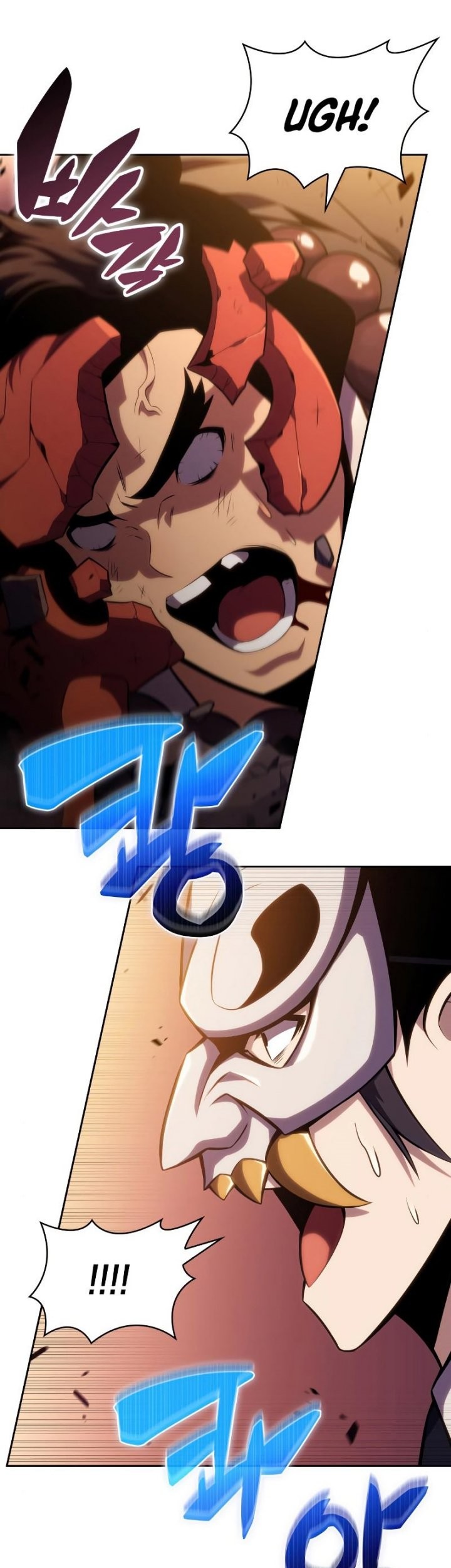 Solo Max-Level Newbie Chapter 98 - halaman 13