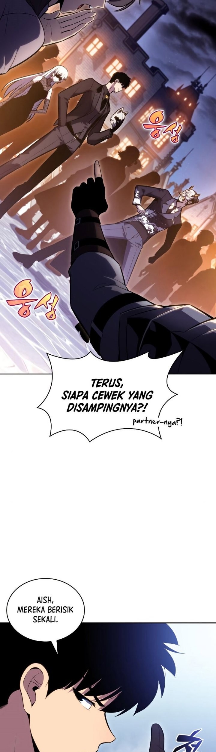 Solo Max-Level Newbie Chapter 98 - halaman 26
