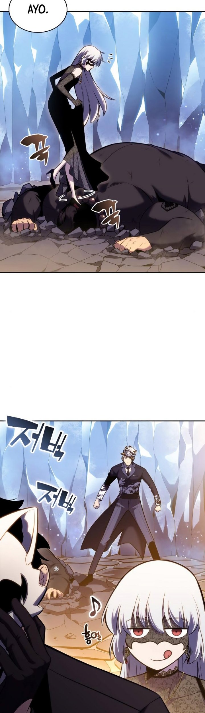 Solo Max-Level Newbie Chapter 98 - halaman 32
