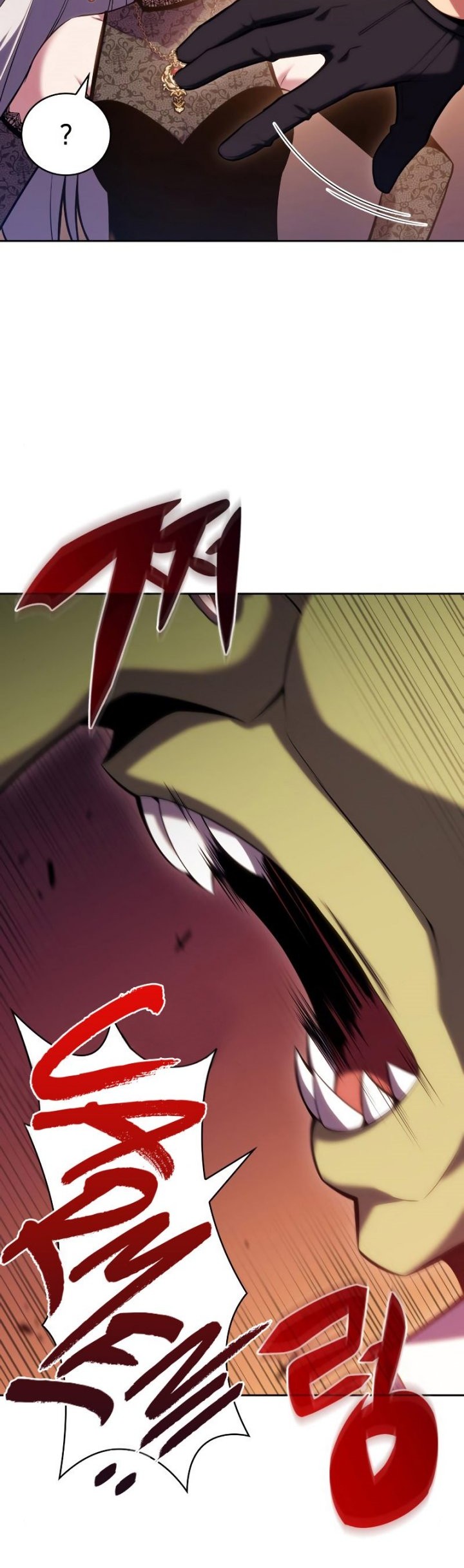 Solo Max-Level Newbie Chapter 98 - halaman 64