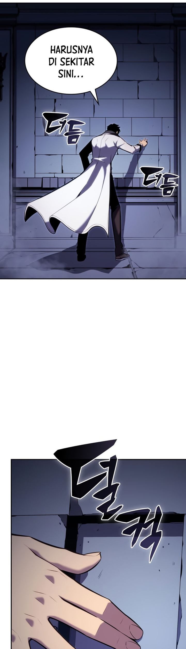 Solo Max-Level Newbie Chapter 99 - halaman 50