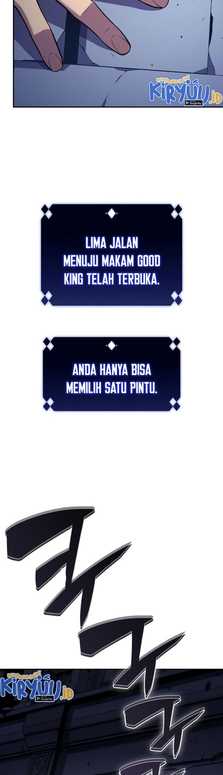 Solo Max-Level Newbie Chapter 99 - halaman 51