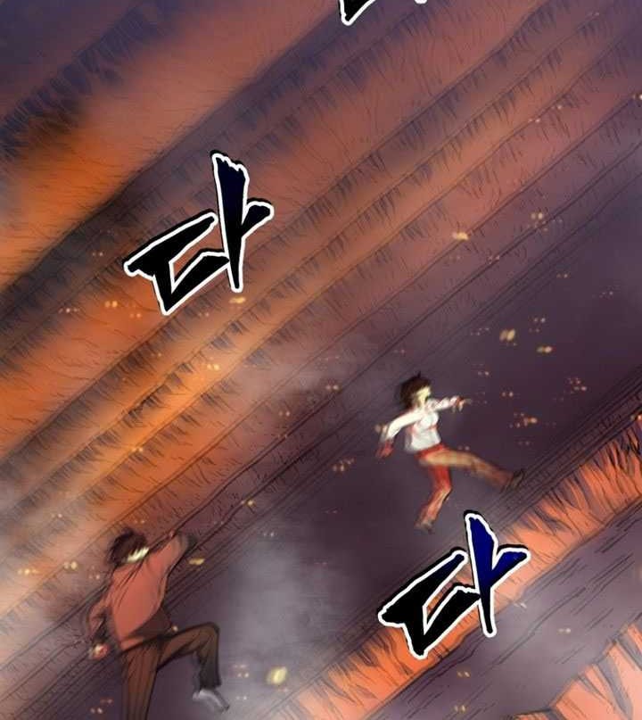Solo Resurrection Chapter 1 - halaman 105