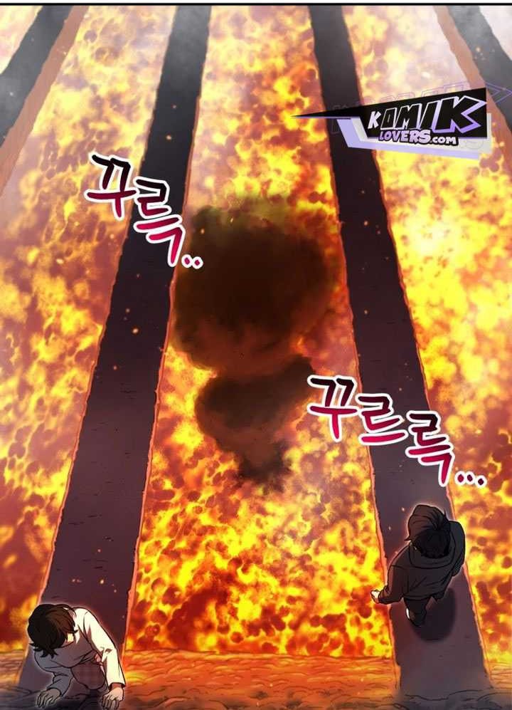 Solo Resurrection Chapter 1 - halaman 72