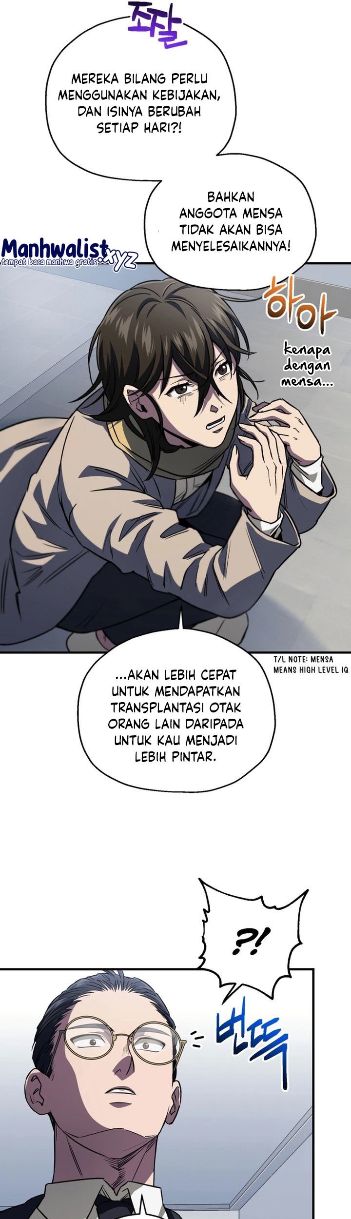 Solo Resurrection Chapter 10 - halaman 19