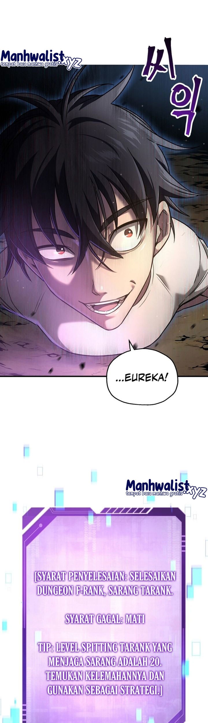 Solo Resurrection Chapter 10 - halaman 25