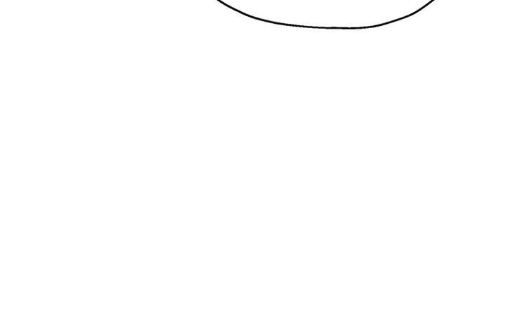 Solo Resurrection Chapter 10 - halaman 54