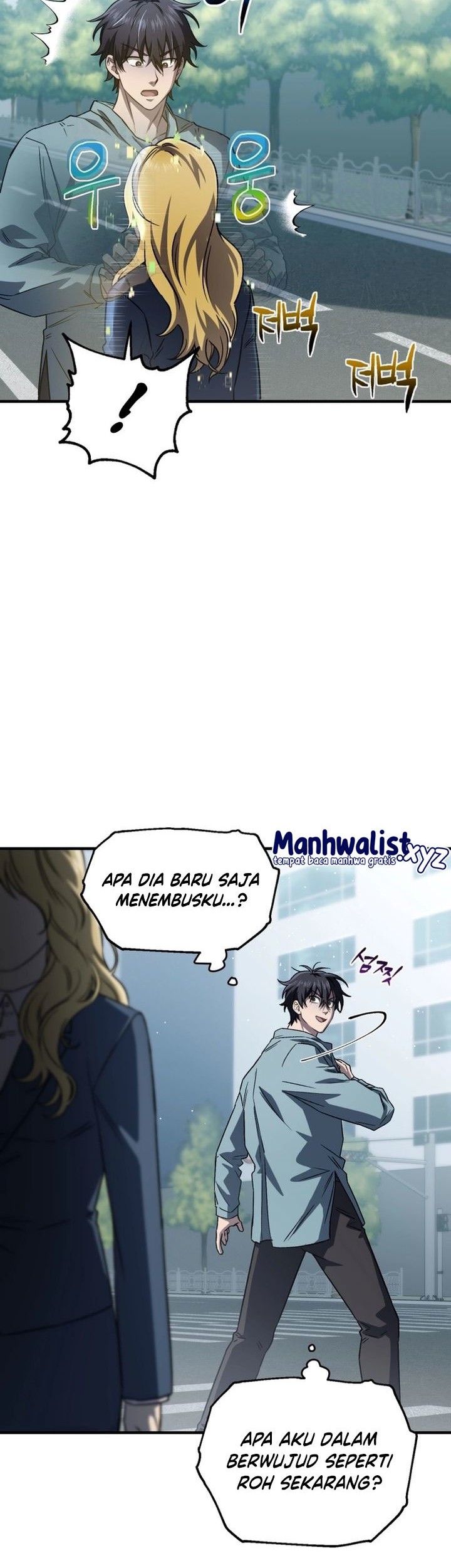 Solo Resurrection Chapter 11 - halaman 17