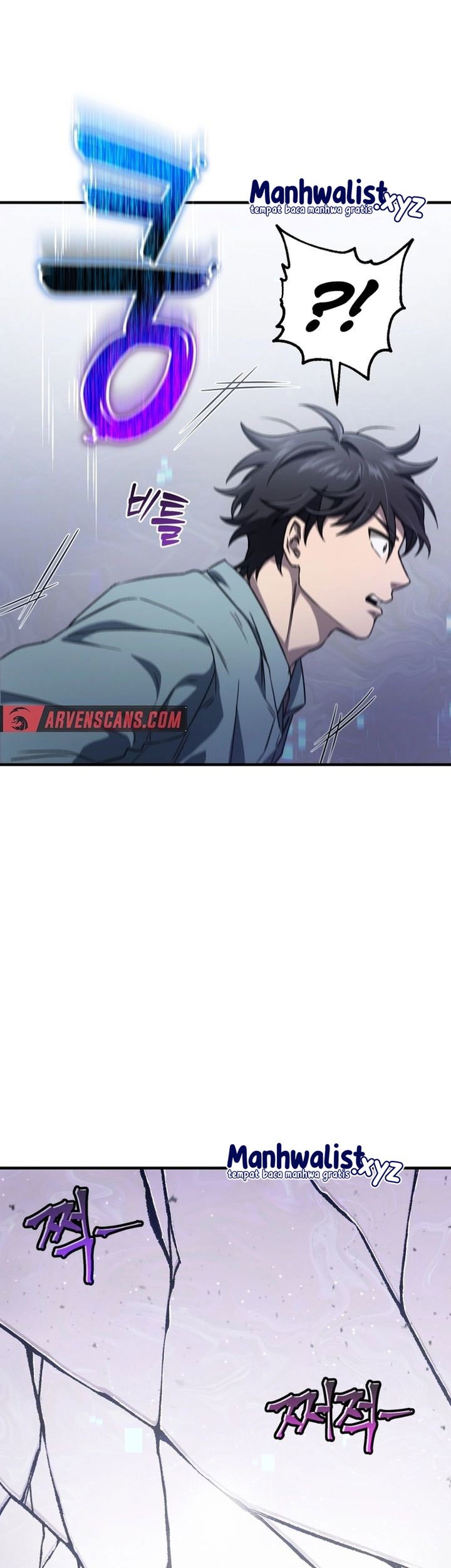 Solo Resurrection Chapter 11 - halaman 8