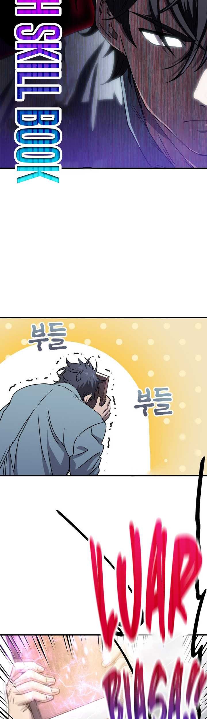 Solo Resurrection Chapter 12 - halaman 20