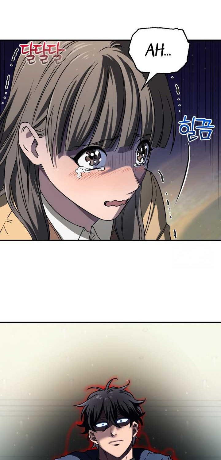 Solo Resurrection Chapter 12 - halaman 31
