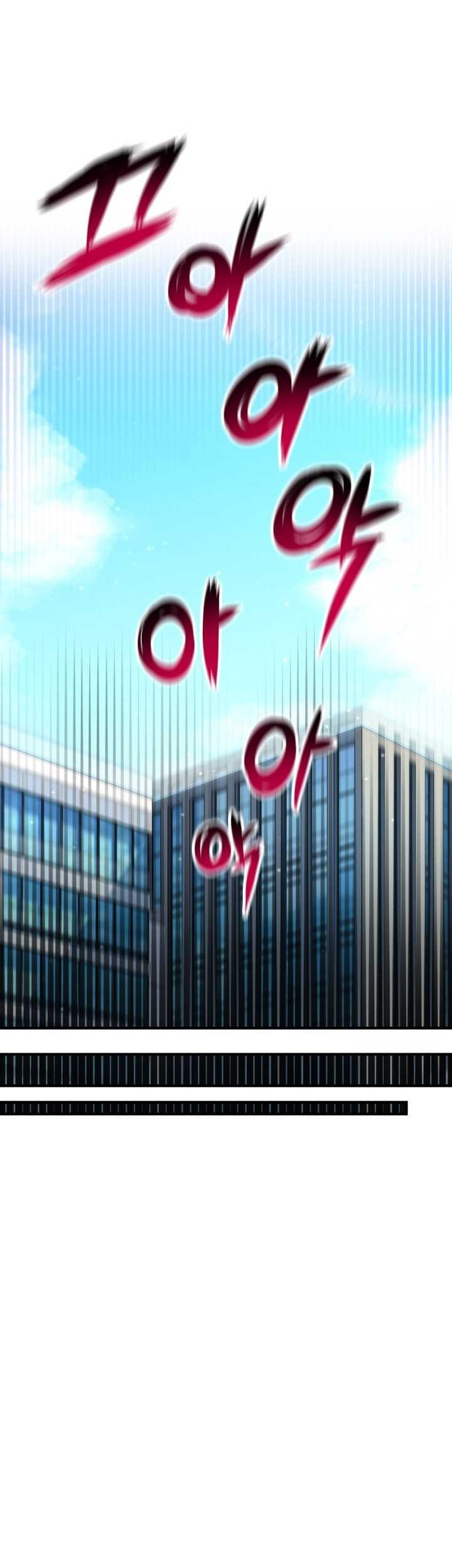 Solo Resurrection Chapter 13 - halaman 32