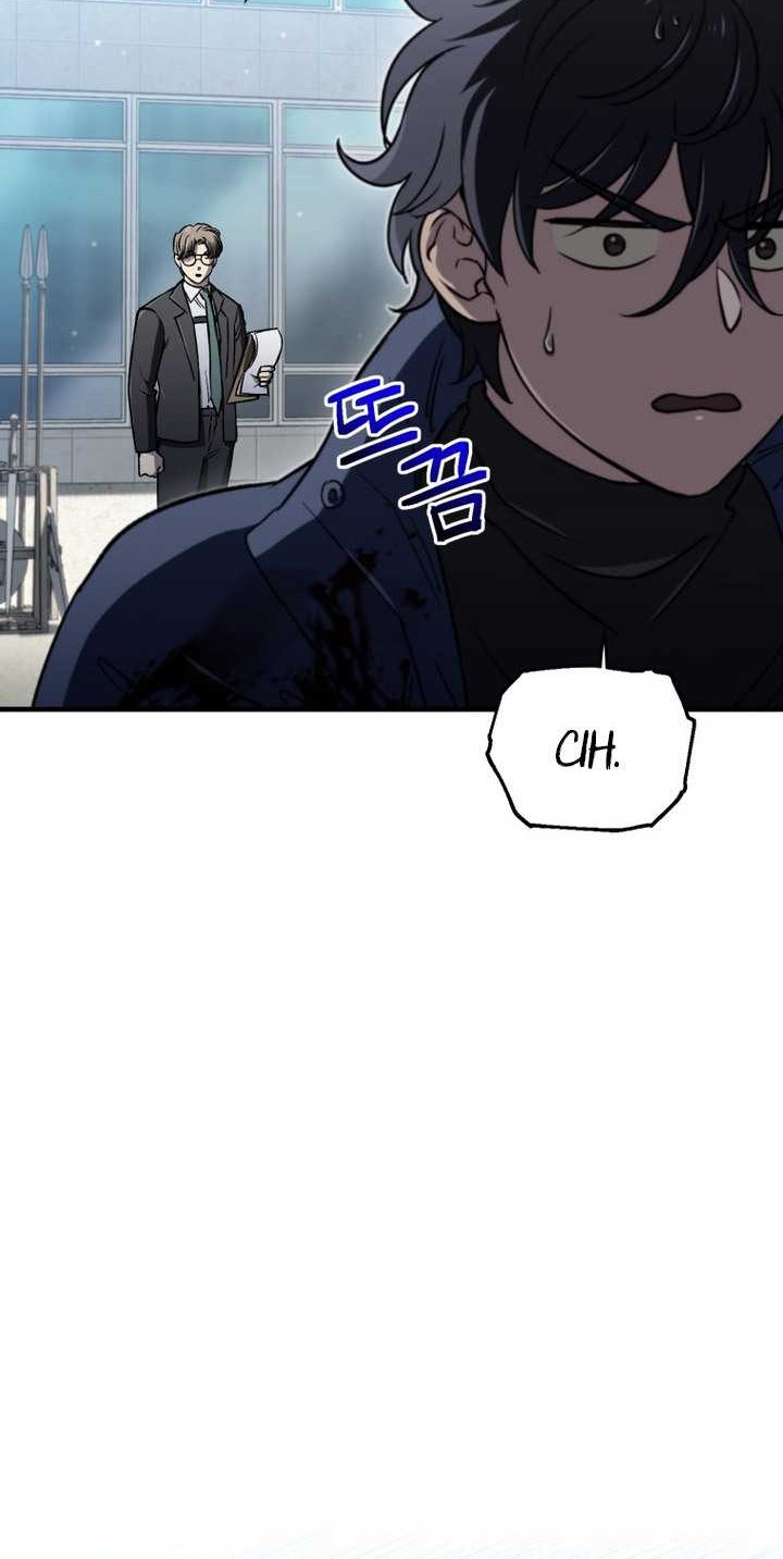 Solo Resurrection Chapter 14 - halaman 31