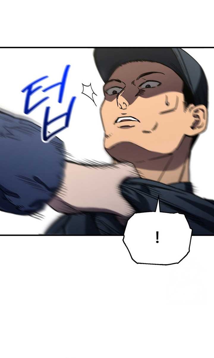 Solo Resurrection Chapter 14 - halaman 41