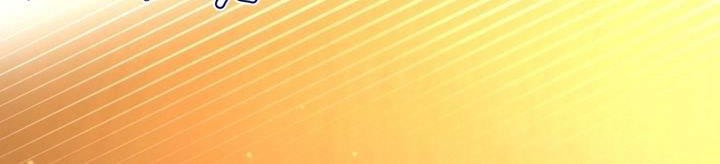 Solo Resurrection Chapter 16 - halaman 4