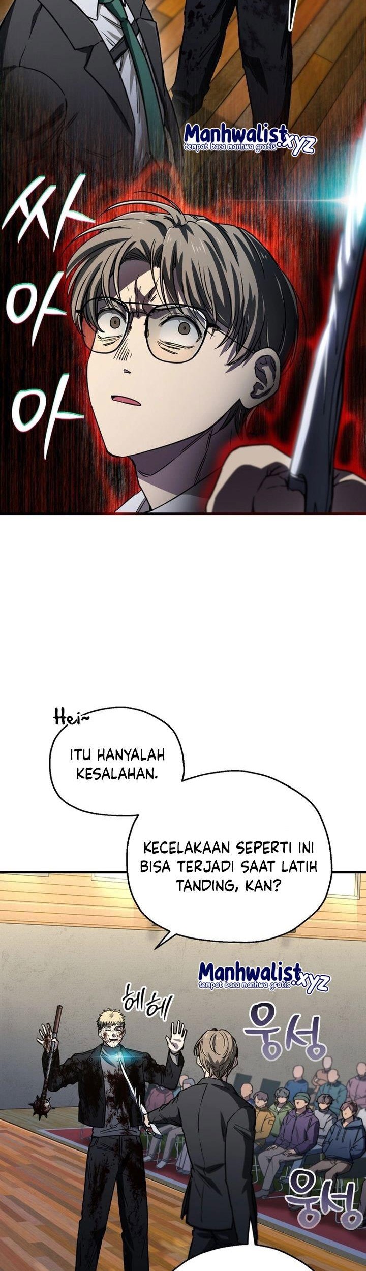Solo Resurrection Chapter 16 - halaman 6