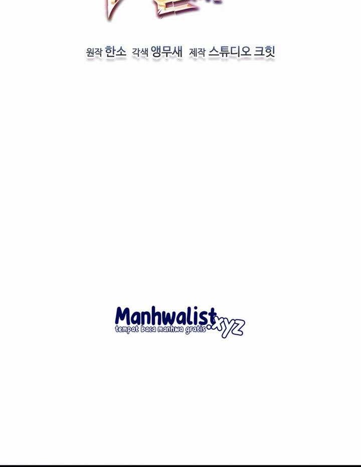 Solo Resurrection Chapter 17 - halaman 18