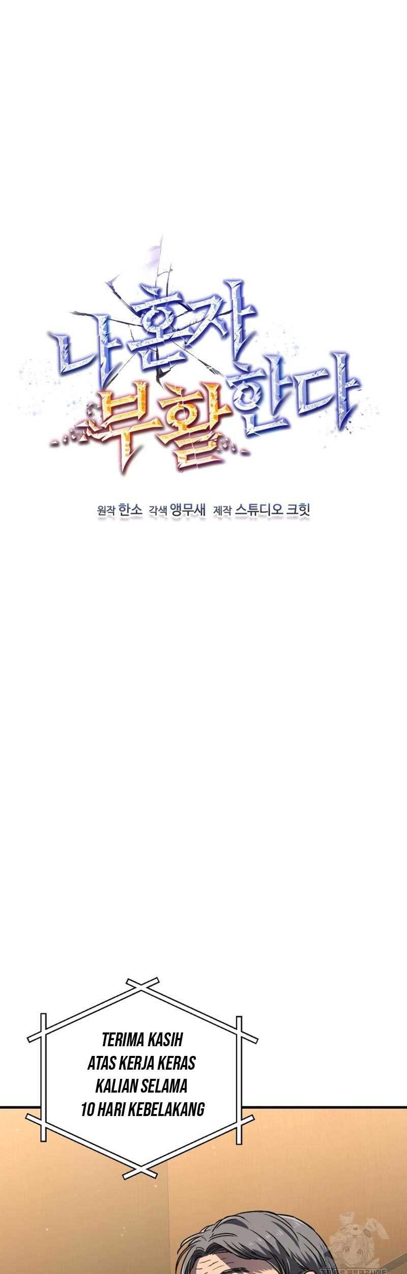 Solo Resurrection Chapter 18 - halaman 16