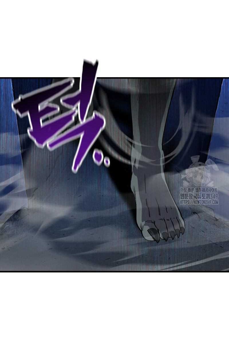 Solo Resurrection Chapter 18 - halaman 63