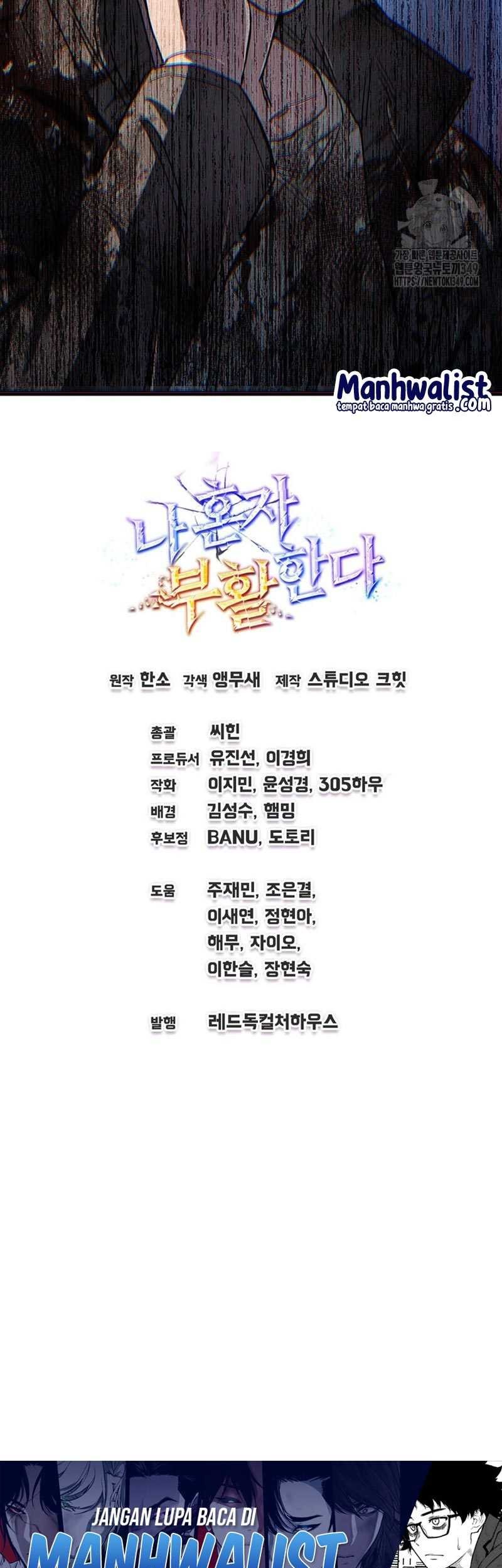 Solo Resurrection Chapter 18 - halaman 80