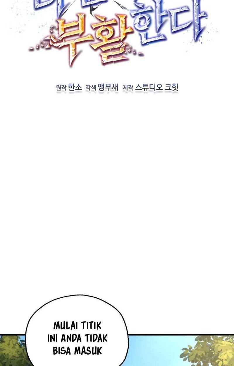 Solo Resurrection Chapter 19 - halaman 11