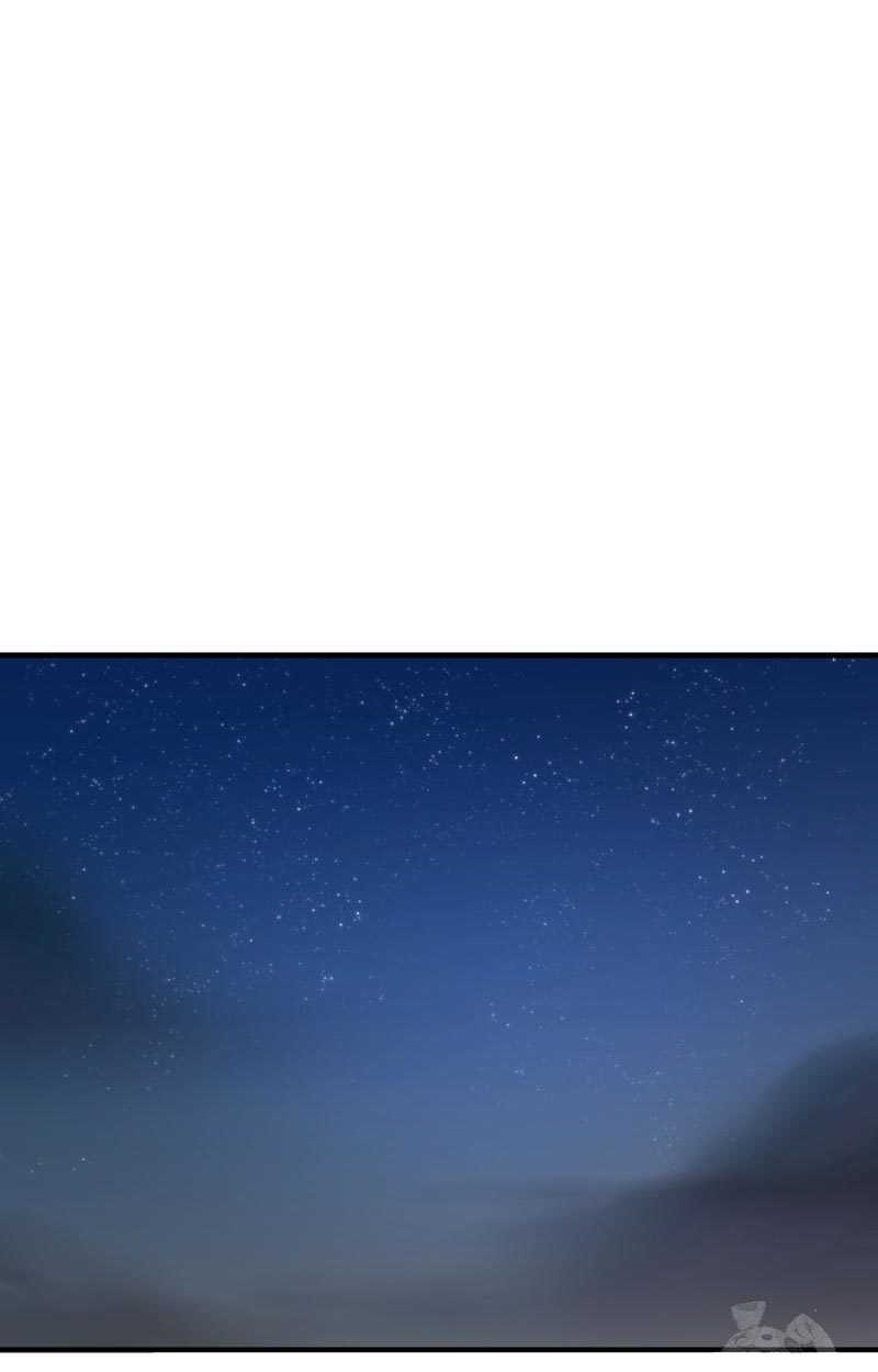 Solo Resurrection Chapter 19 - halaman 39