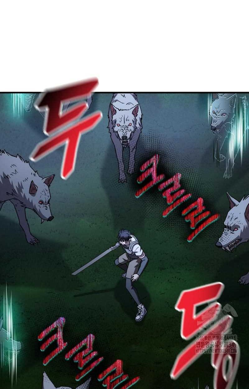 Solo Resurrection Chapter 19 - halaman 51