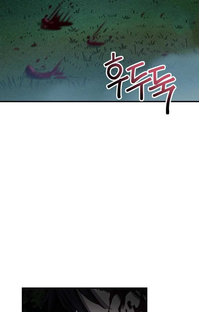 Solo Resurrection Chapter 19 - halaman 55