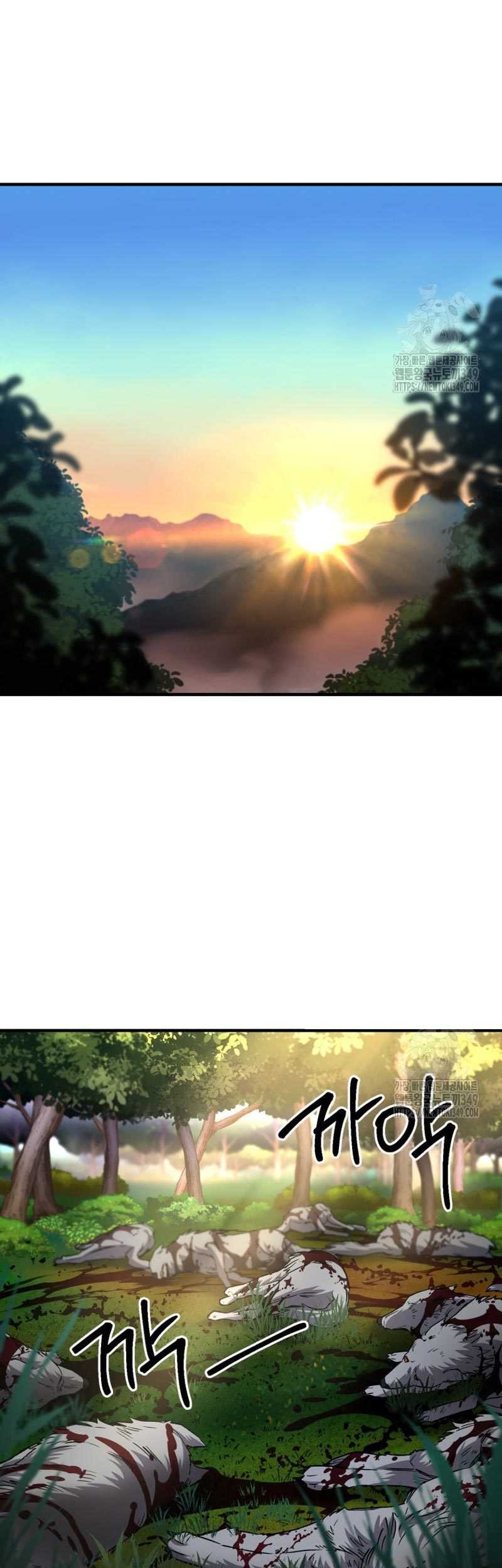 Solo Resurrection Chapter 19 - halaman 58