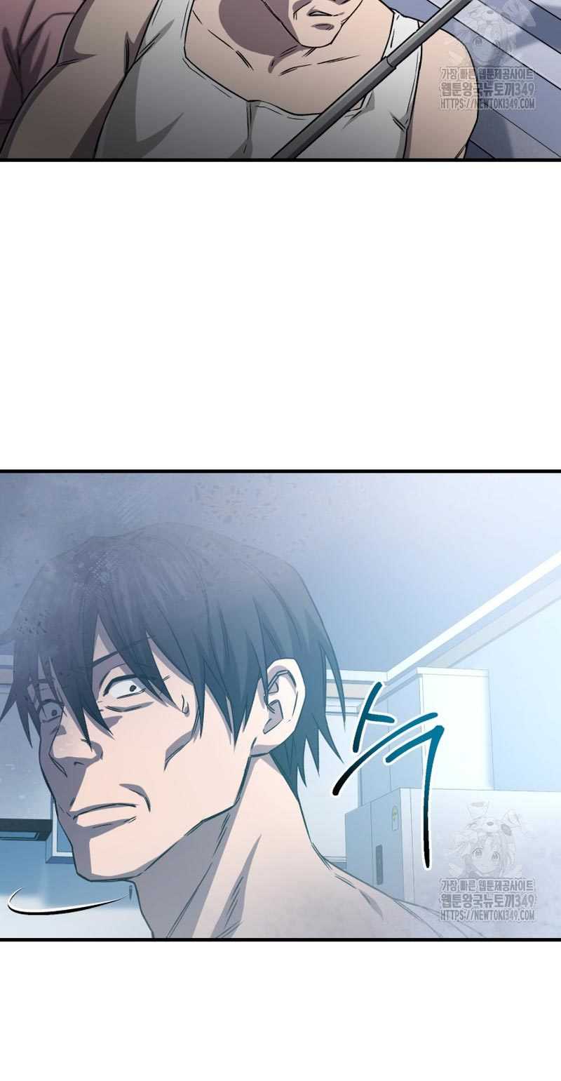 Solo Resurrection Chapter 19 - halaman 69