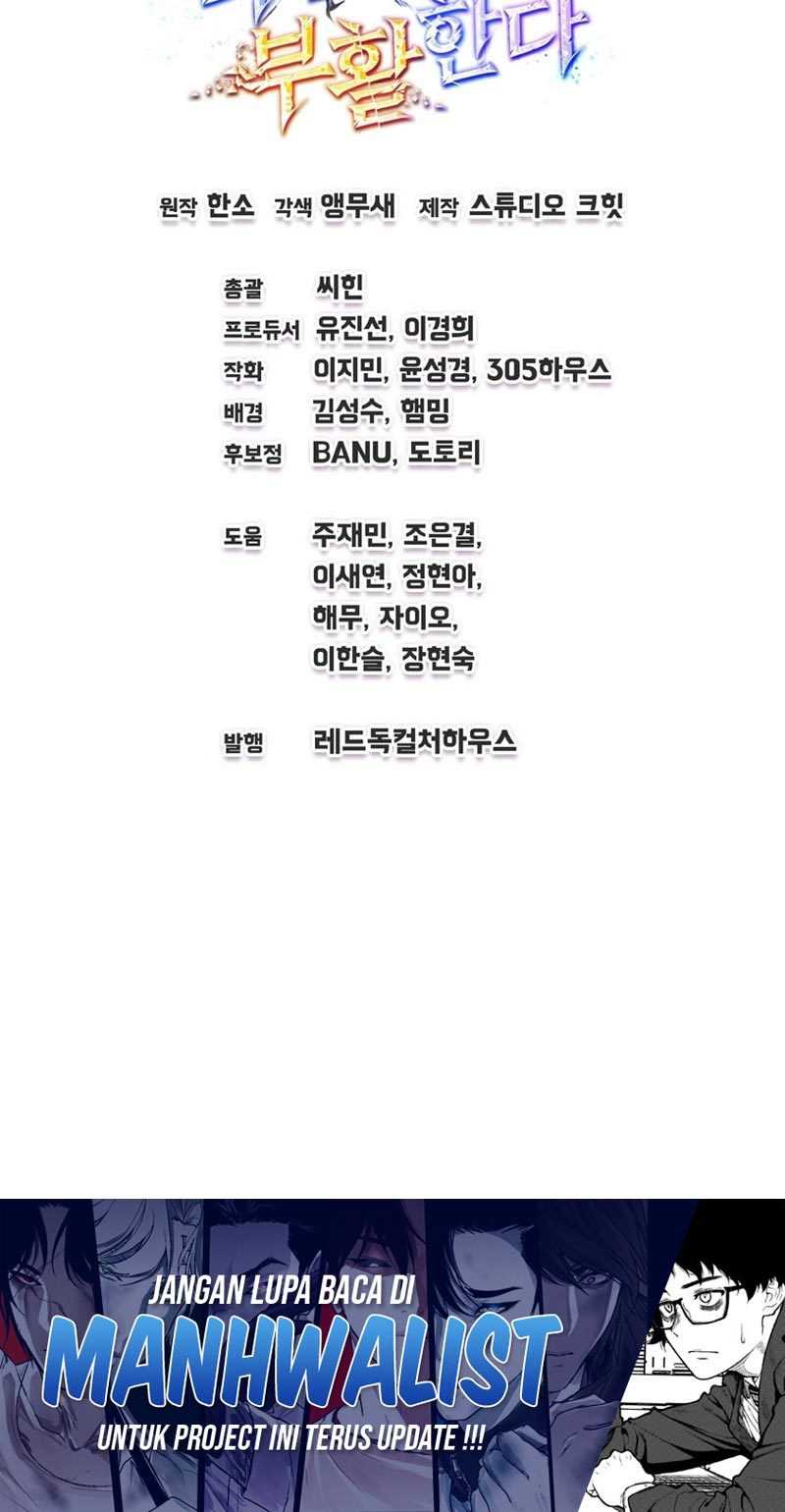 Solo Resurrection Chapter 19 - halaman 73