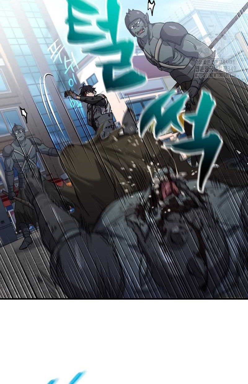 Solo Resurrection Chapter 20 - halaman 17