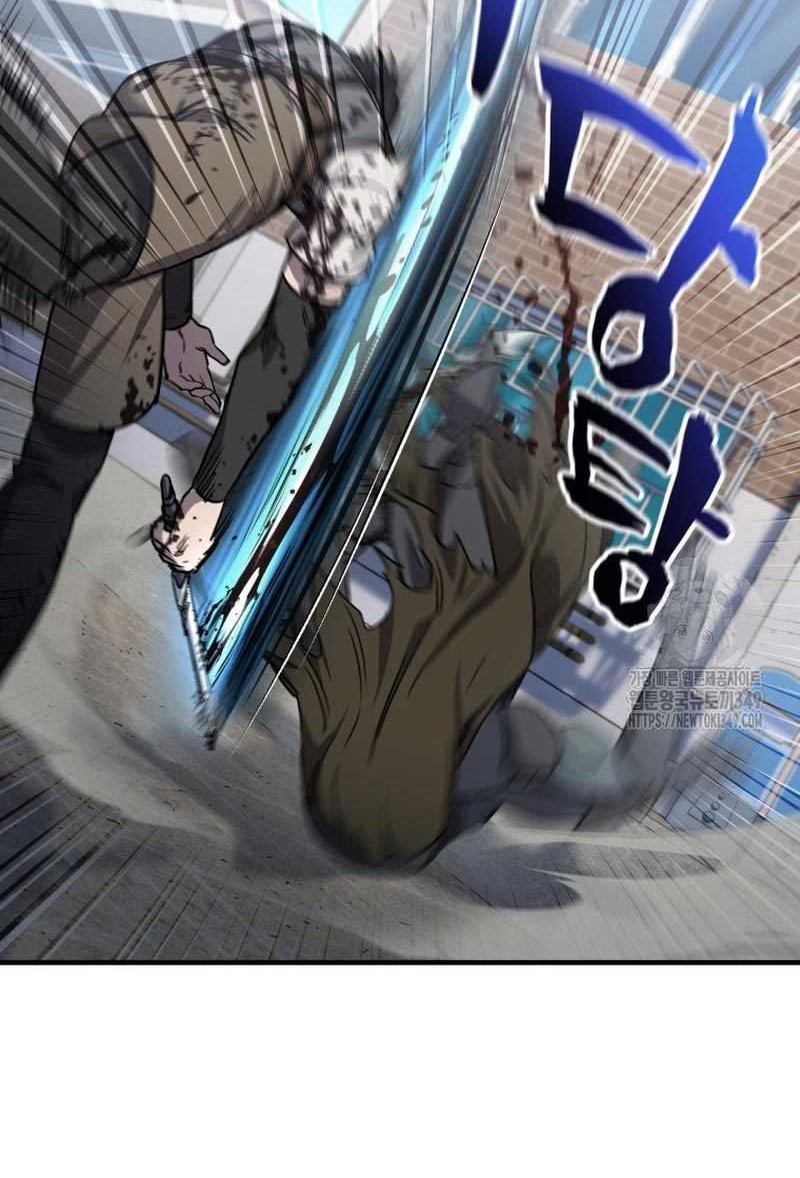 Solo Resurrection Chapter 20 - halaman 23