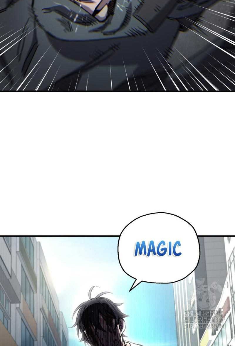 Solo Resurrection Chapter 20 - halaman 25