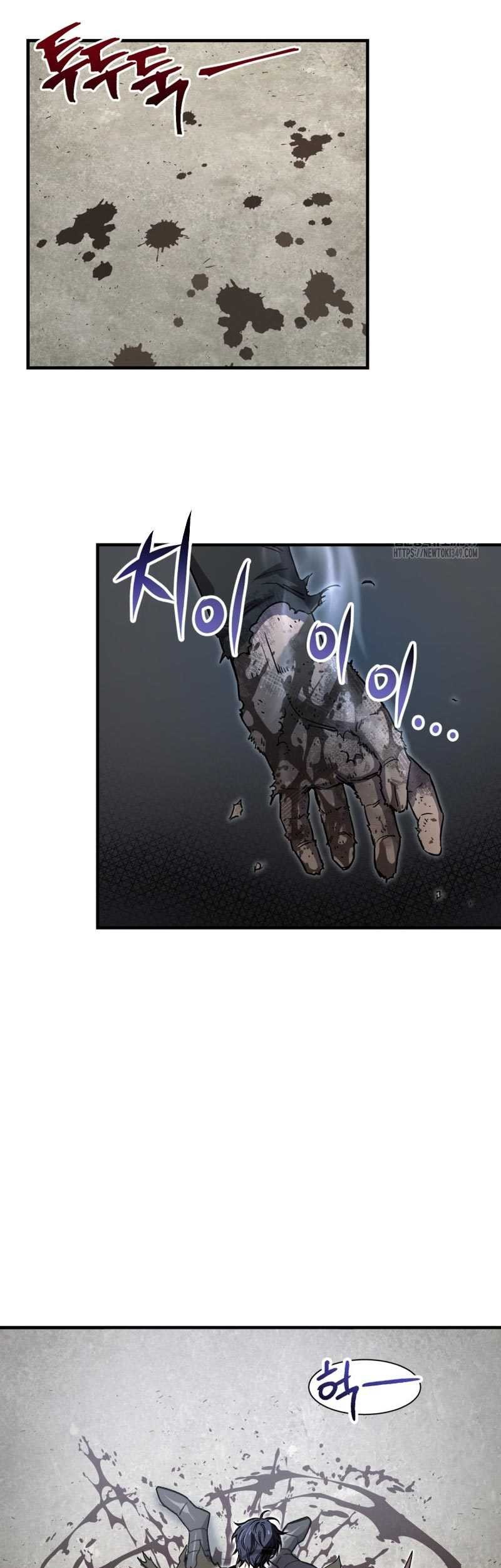 Solo Resurrection Chapter 20 - halaman 28
