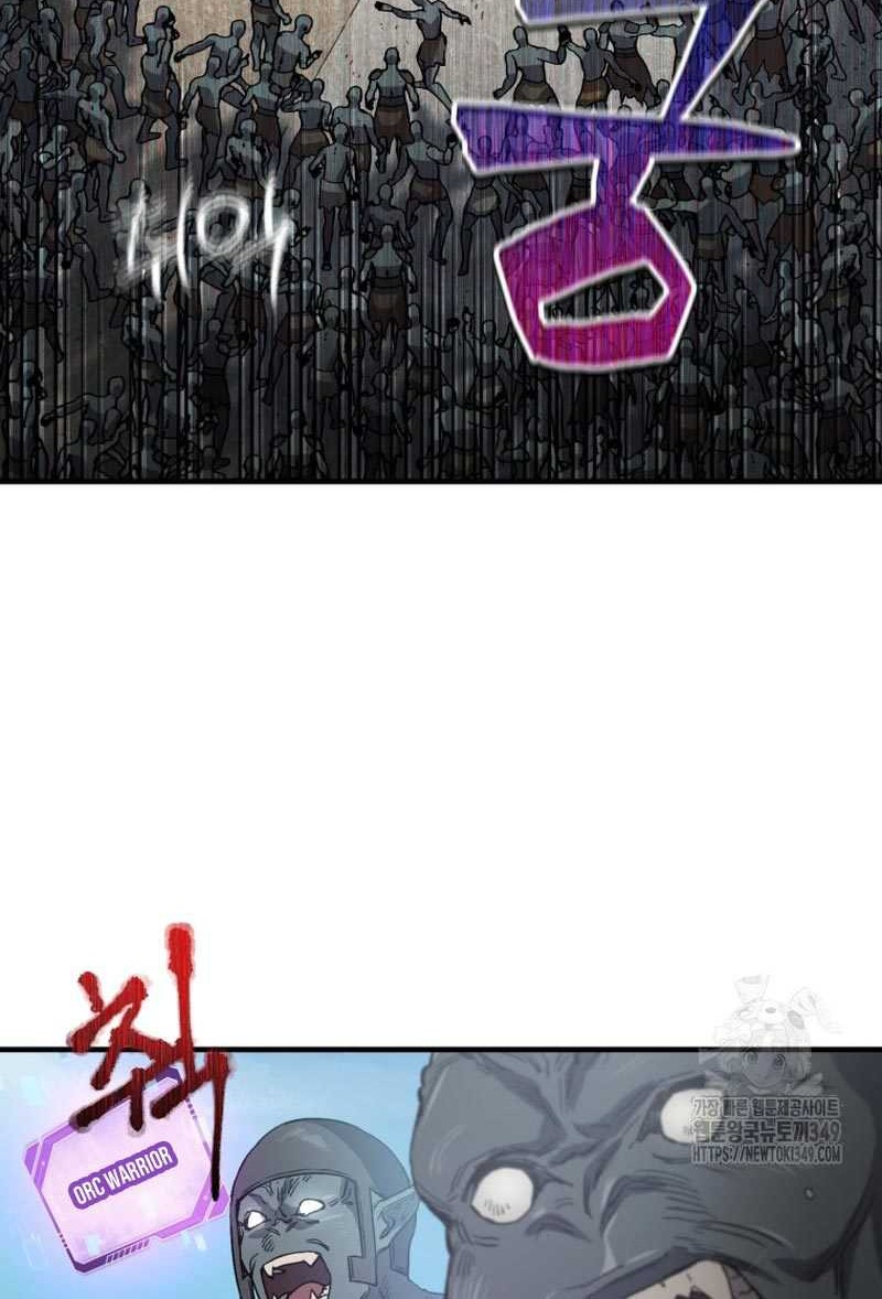Solo Resurrection Chapter 20 - halaman 31