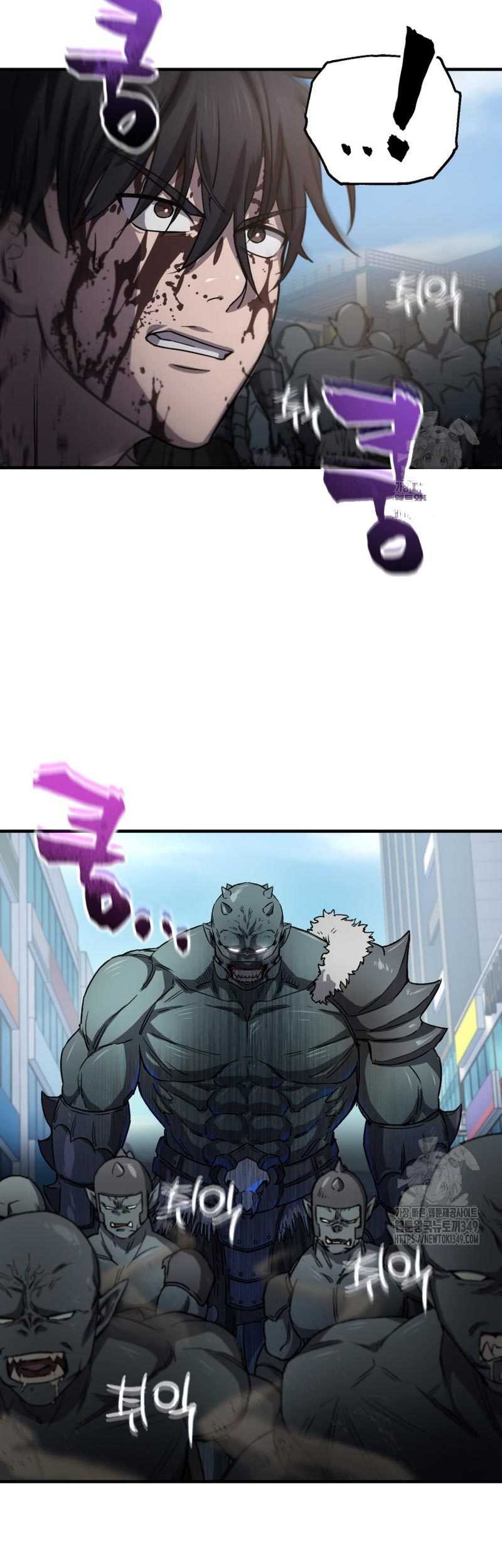 Solo Resurrection Chapter 20 - halaman 34