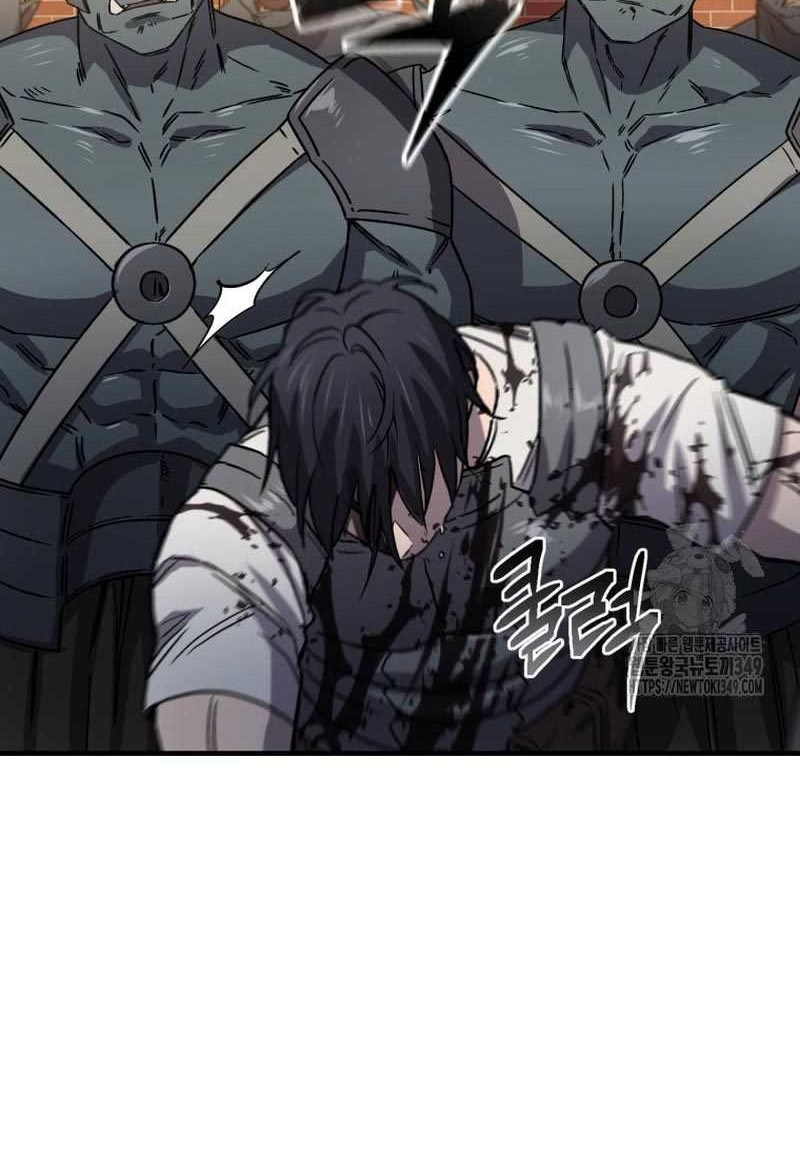 Solo Resurrection Chapter 20 - halaman 43