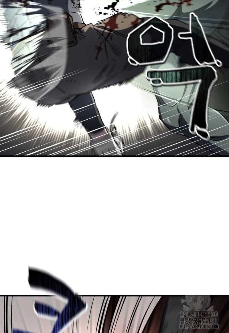 Solo Resurrection Chapter 20 - halaman 47