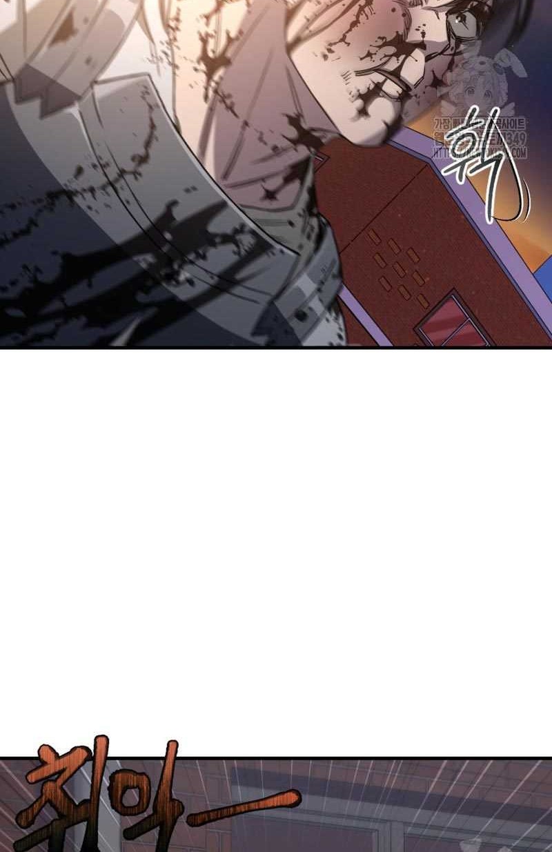 Solo Resurrection Chapter 20 - halaman 55