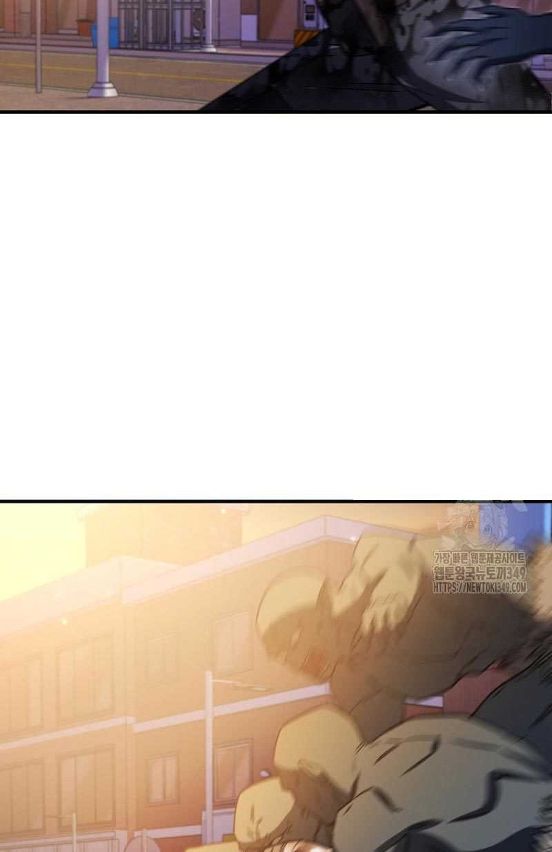 Solo Resurrection Chapter 20 - halaman 59