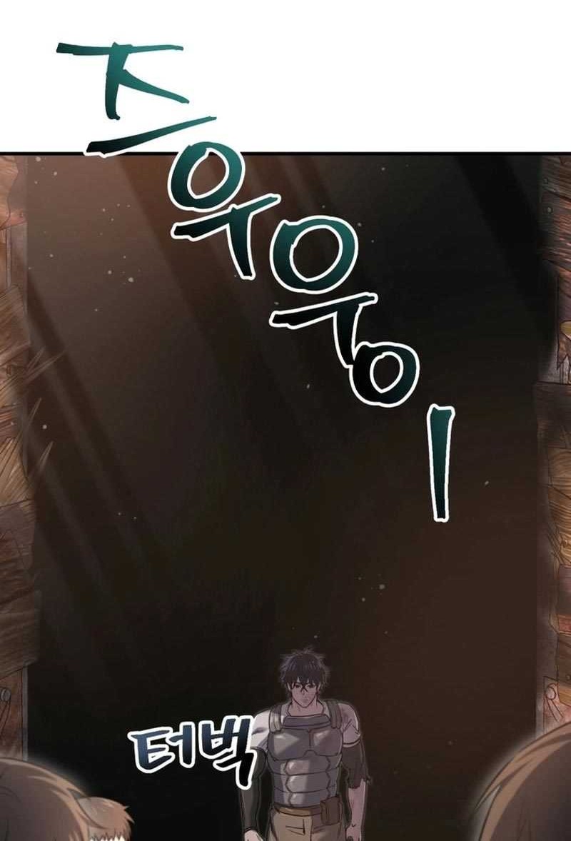 Solo Resurrection Chapter 22 - halaman 5