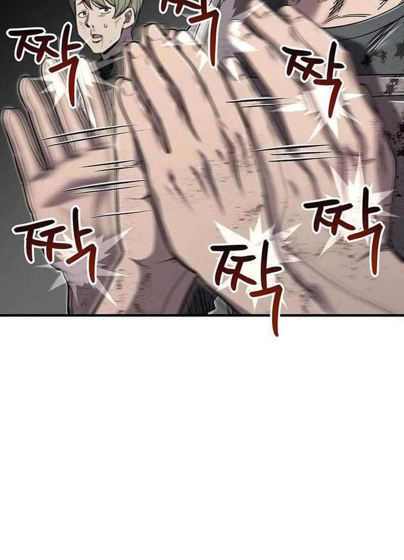 Solo Resurrection Chapter 23 - halaman 5