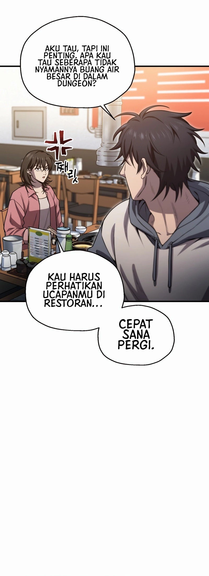 Solo Resurrection Chapter 25 - halaman 11