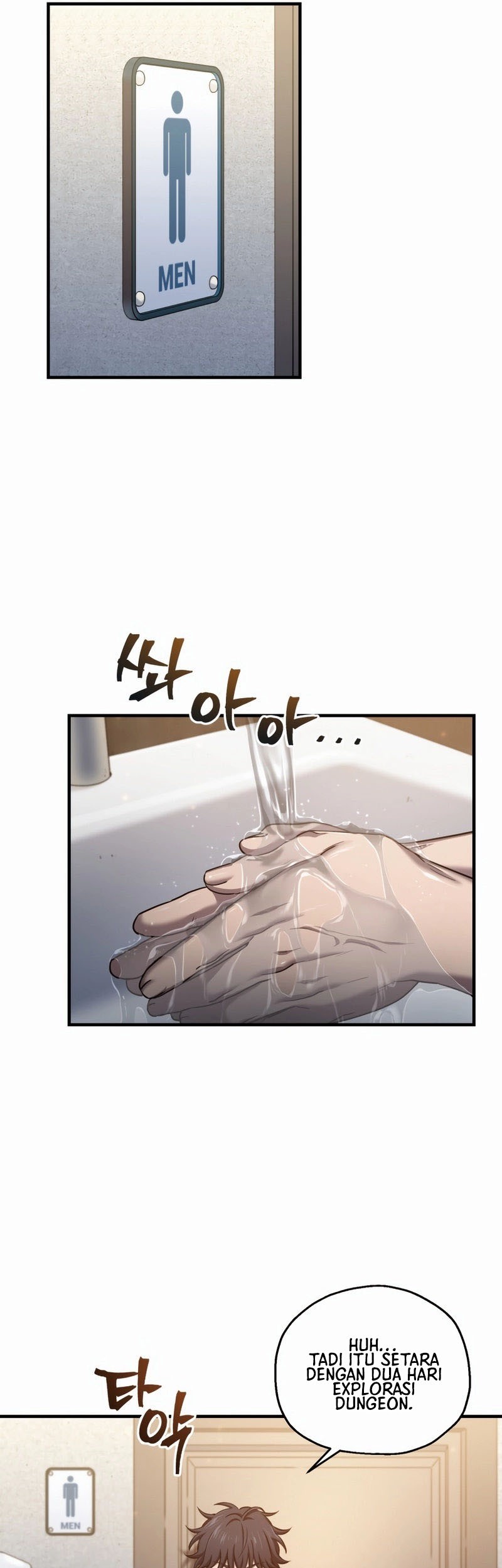 Solo Resurrection Chapter 25 - halaman 12